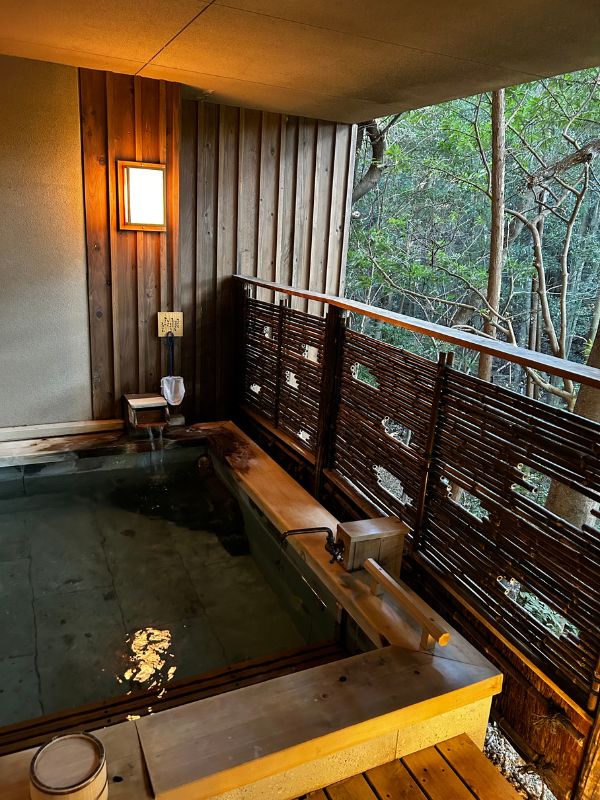 onsen