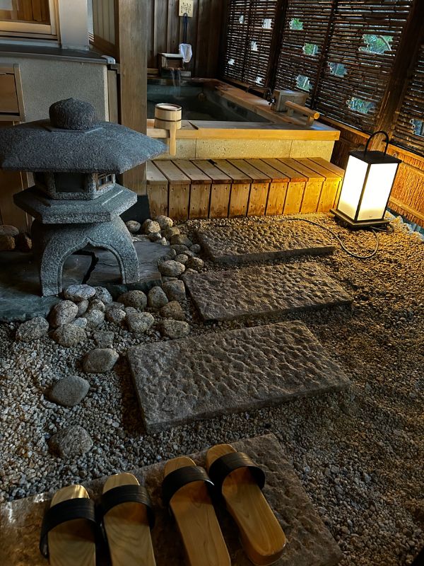 onsen